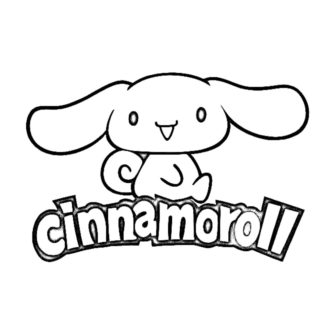 Cinnamoroll kleurplaat voor kinderen53