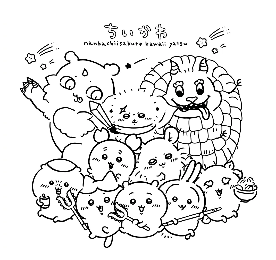 Chiikawa Kleurplaat 24 Chiikawa Kleurplaat 16